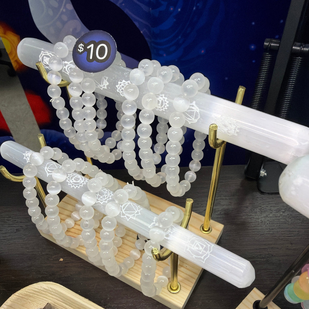 Charging Station - Gold 2 Bar Crystal (Selenite Wands NOT INCLUDED)