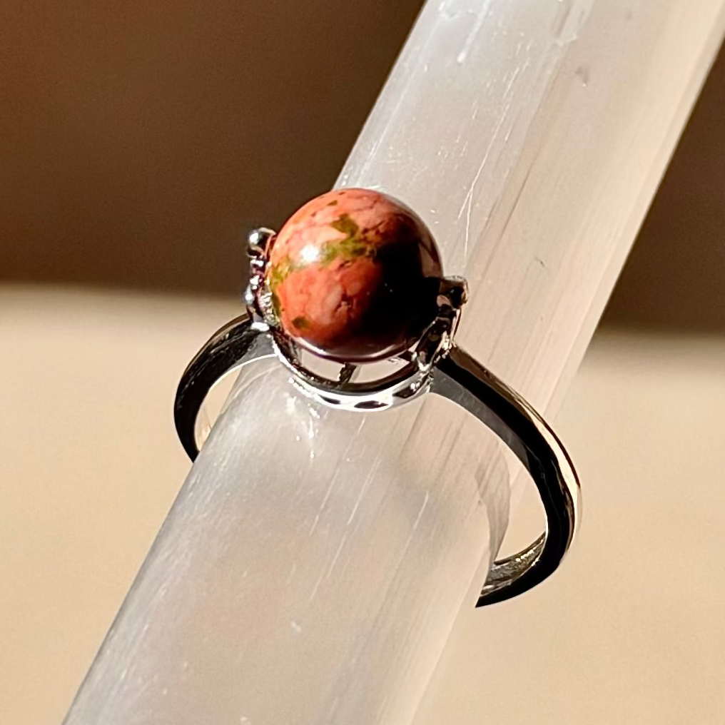 Unakite - Silver Ring