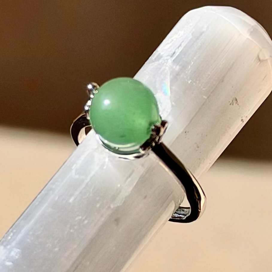 Green Aventurine - Silver Ring